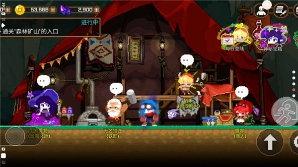 矿山猎人手机最新版图3