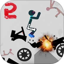 弄死火柴人2游戏