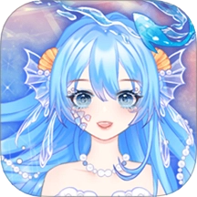 小魔女换装游戏