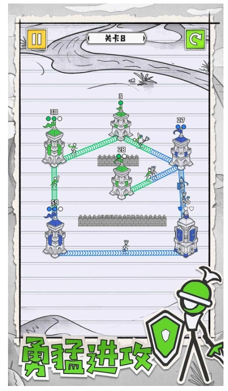 皇城攻防战游戏(2)