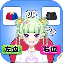 公主学院日记游戏