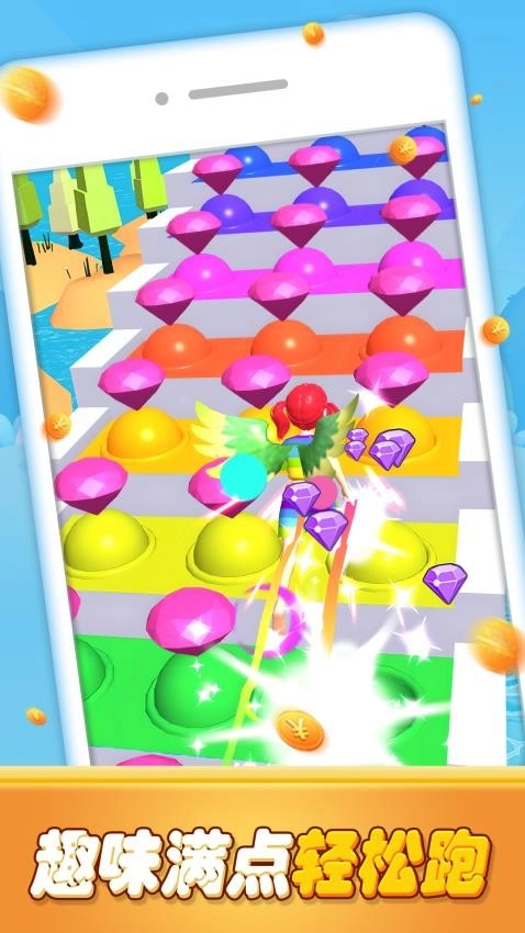 从此沉迷冒险游戏3