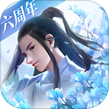 镇魔曲