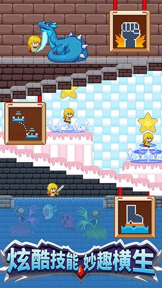 开局一口锅最新版图4