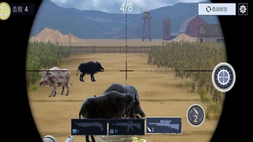 武装直升机战斗游戏纯净版(2)