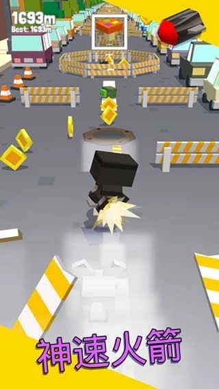 弹跳英雄游戏图3