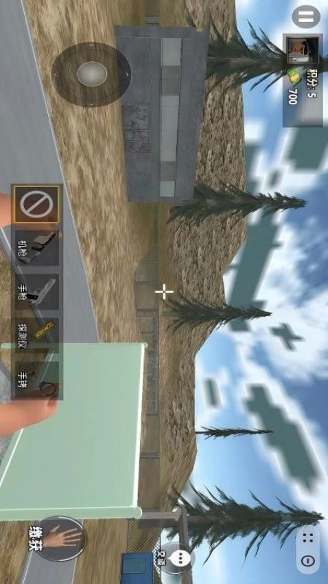 边境检查官游戏(1)