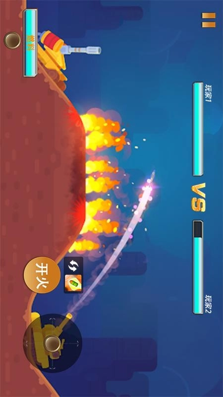 超级勇者出击游戏图2