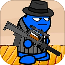 混乱大枪战游戏