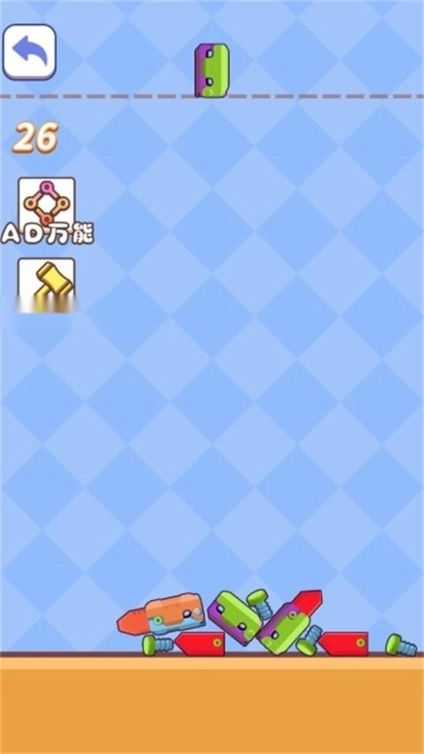 重力萝卜刀游戏图4