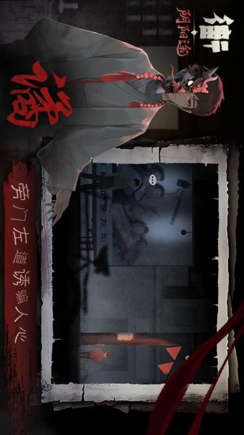 街(5)