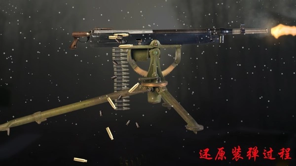 真实武器世界游戏