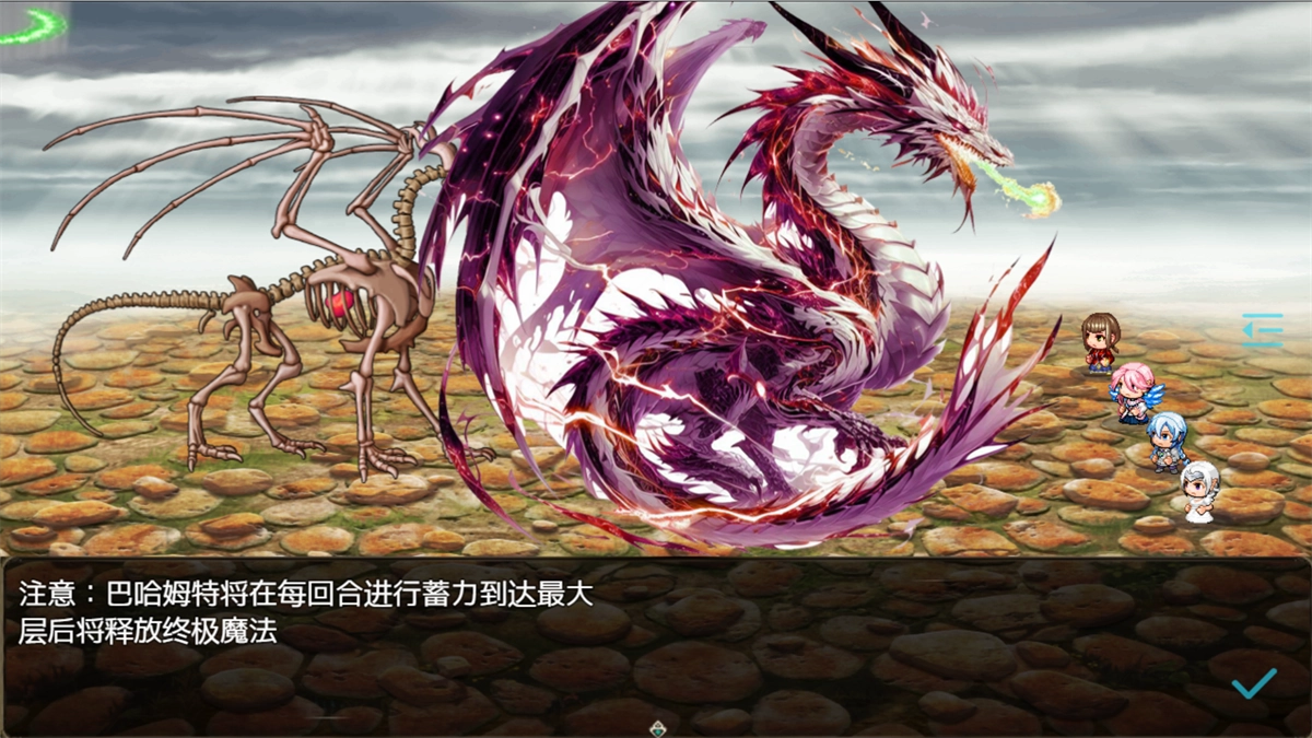 恶魔之塔游戏图1