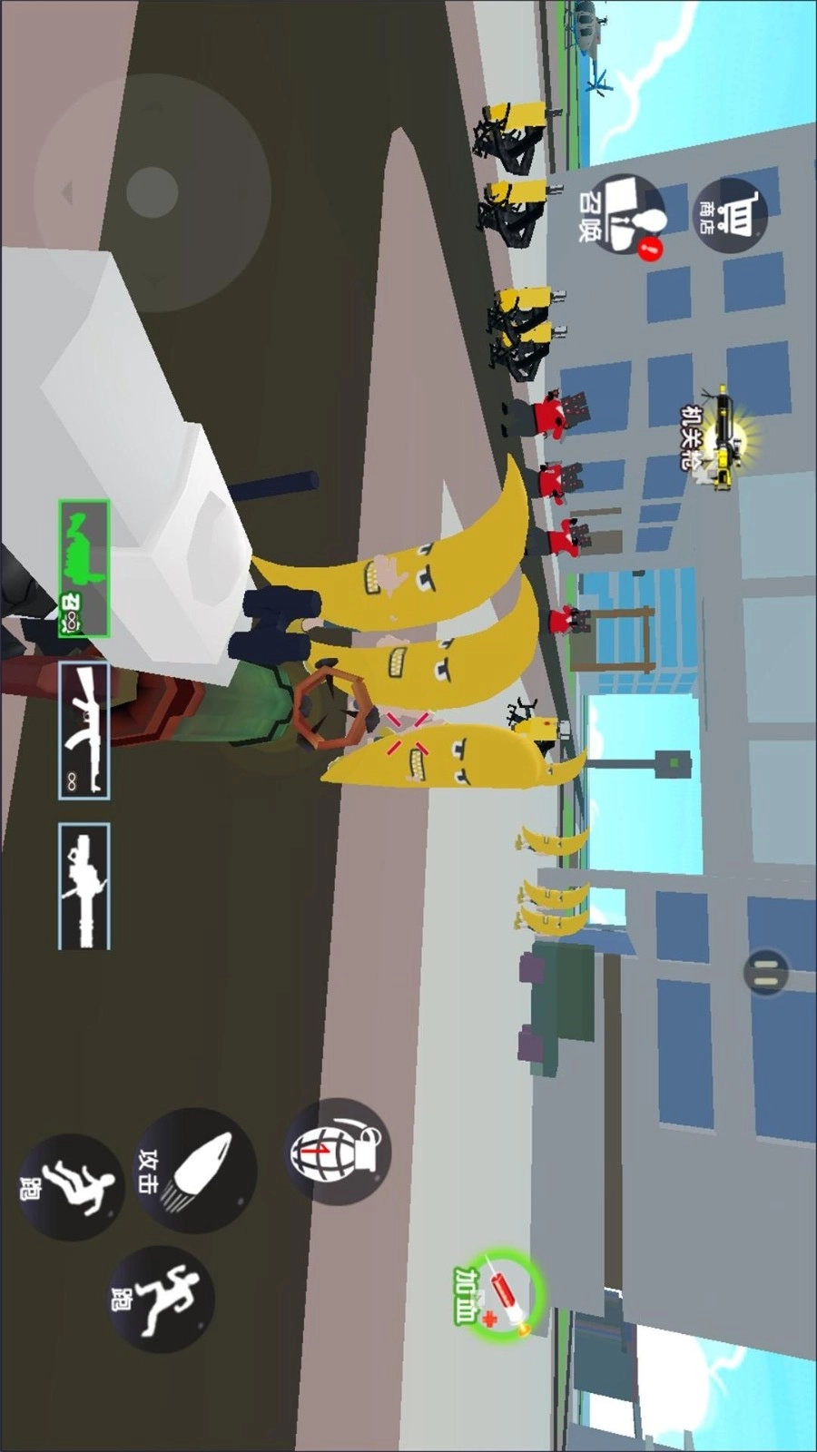 盖瑞模组之泰坦大战游戏图1