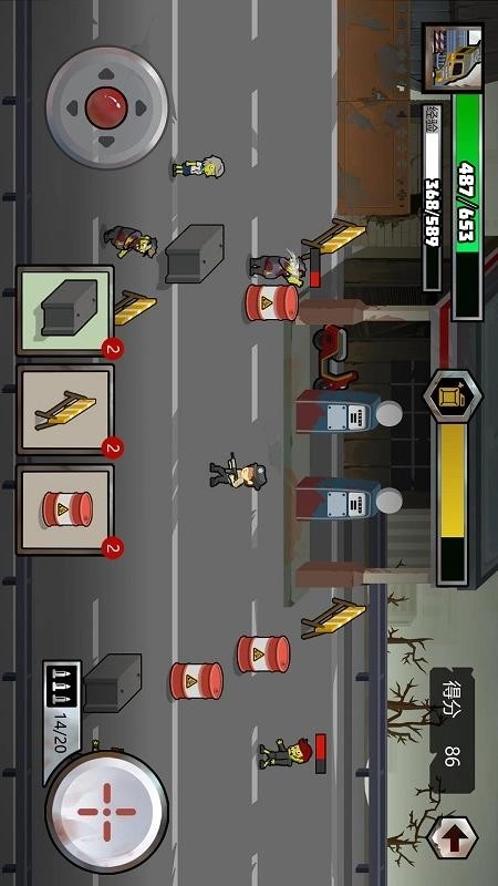 末日突击队游戏