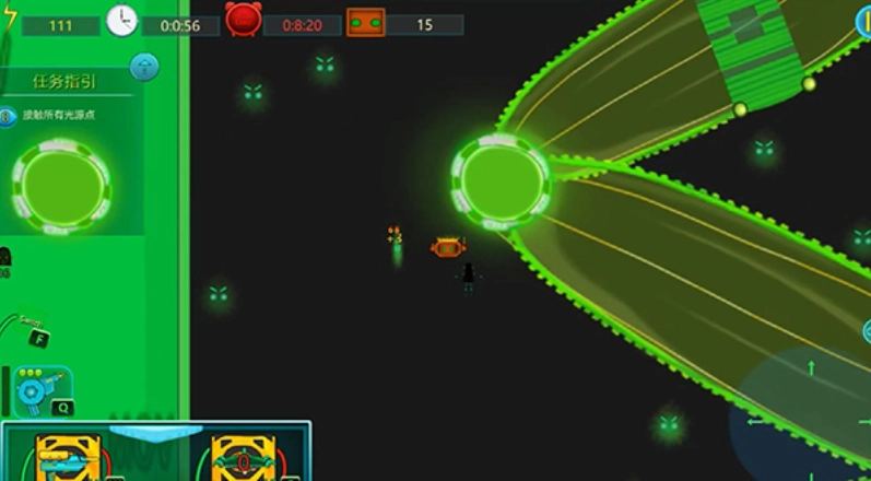 赛博病毒免费原版图2