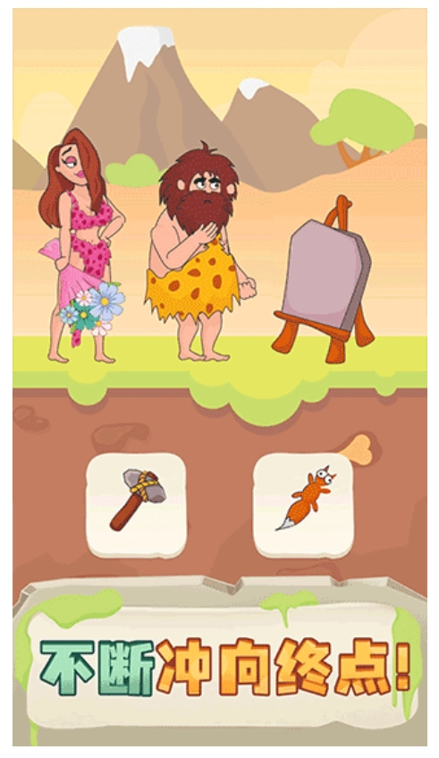 破案小天才游戏(1)