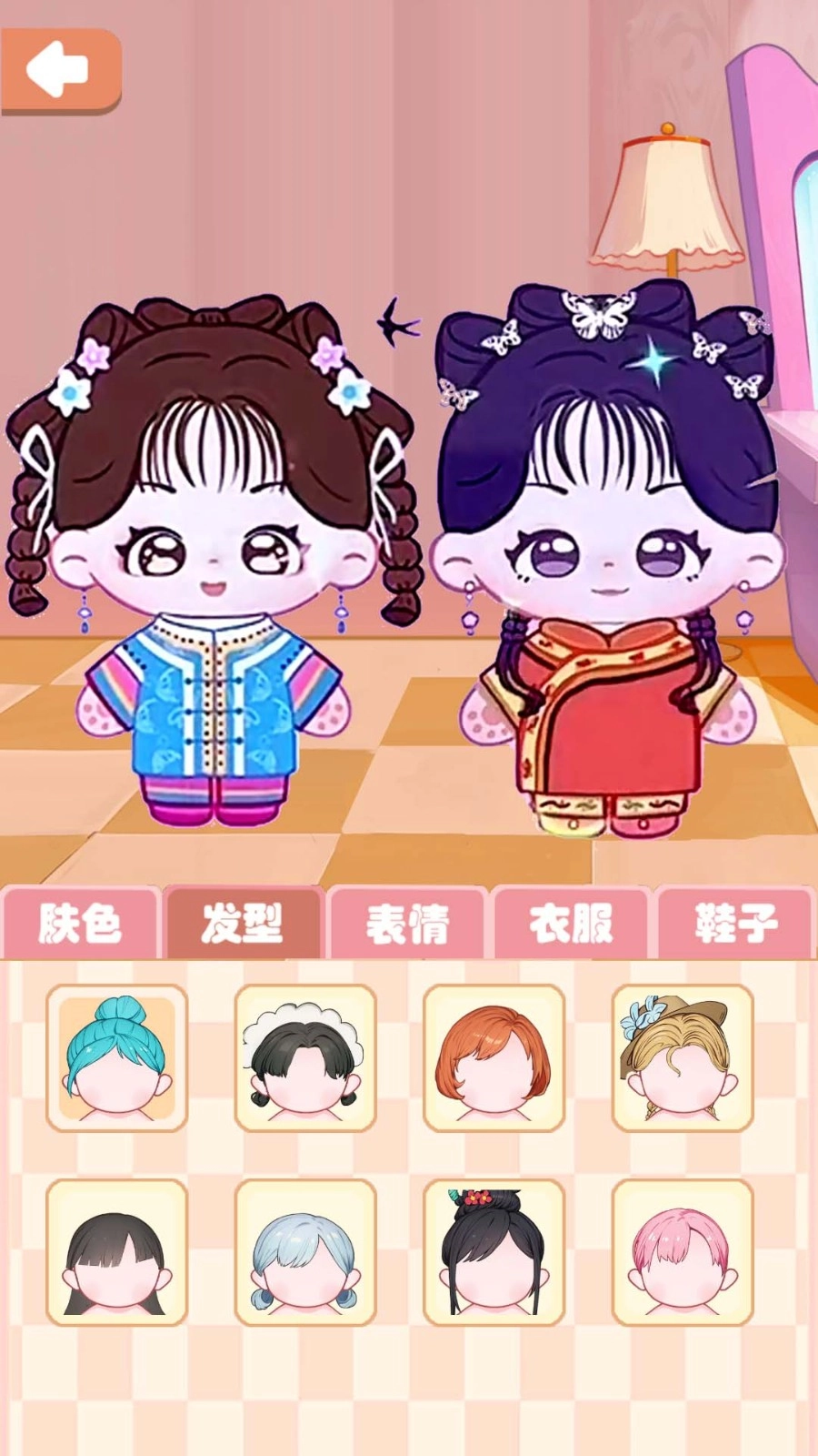 棉花娃娃收纳游戏(5)