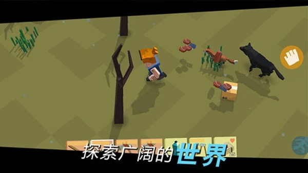 方舟之路游戏图2