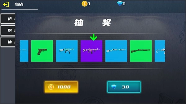 战火1前线争端游戏2