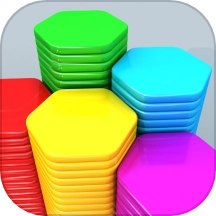 六角消不停游戏