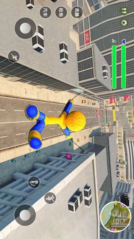 火柴人精英联盟(1)