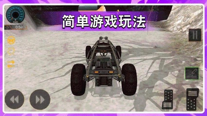 GT漂移赛车游戏(2)