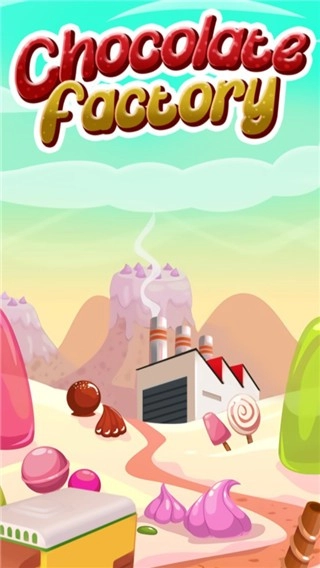 巧克力工厂免费版图3