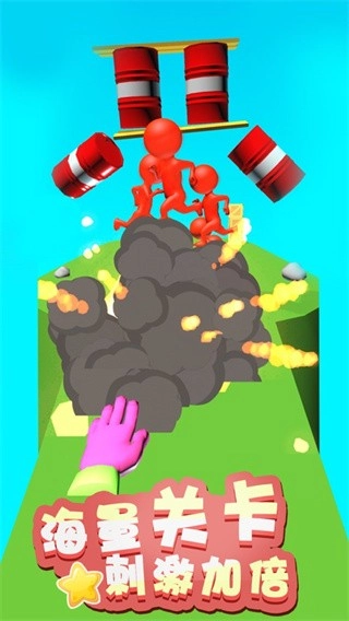 原力指指最新版(2)