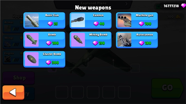 王牌轰炸机游戏(3)