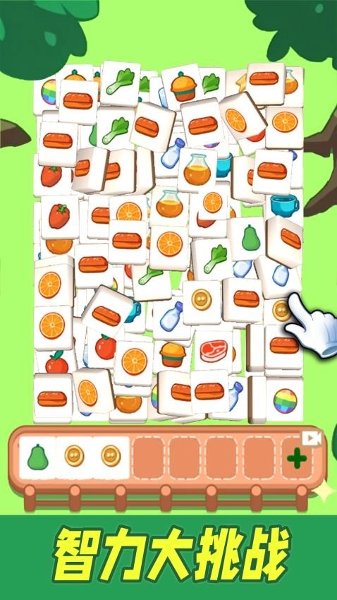 卡皮巴拉冲呀游戏图1