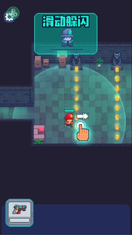 消防员游戏-图3