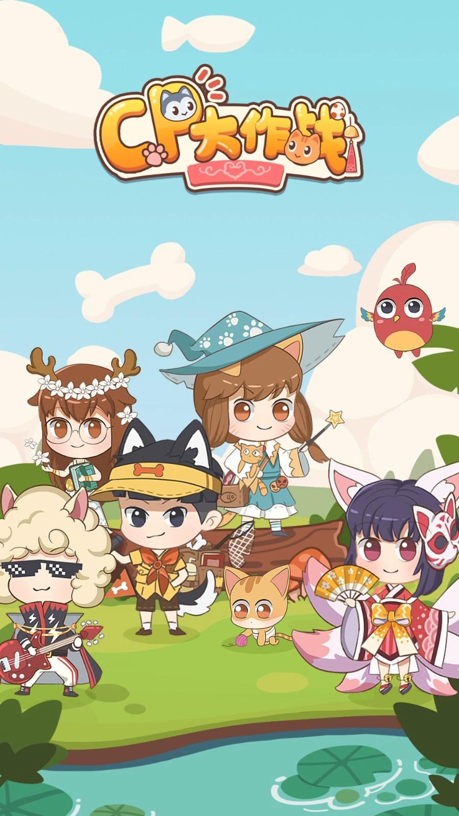 CP大作战游戏图4