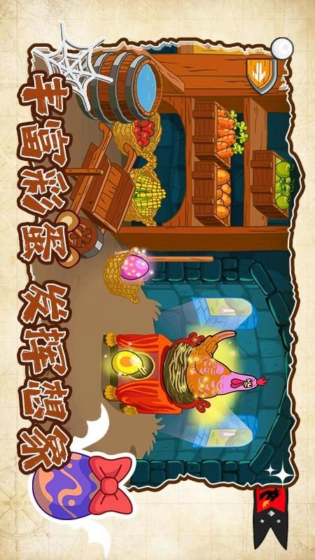 小萌宠大探险游戏
