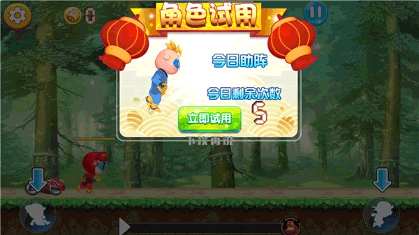 猪猪侠之竞速小英雄原版(2)