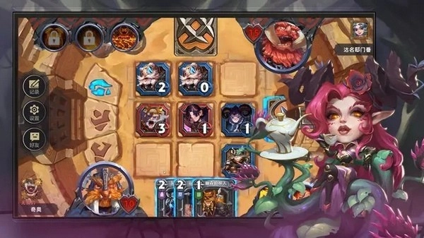 奇奥英雄传游戏图1