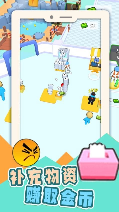 赚它一个亿游戏图5