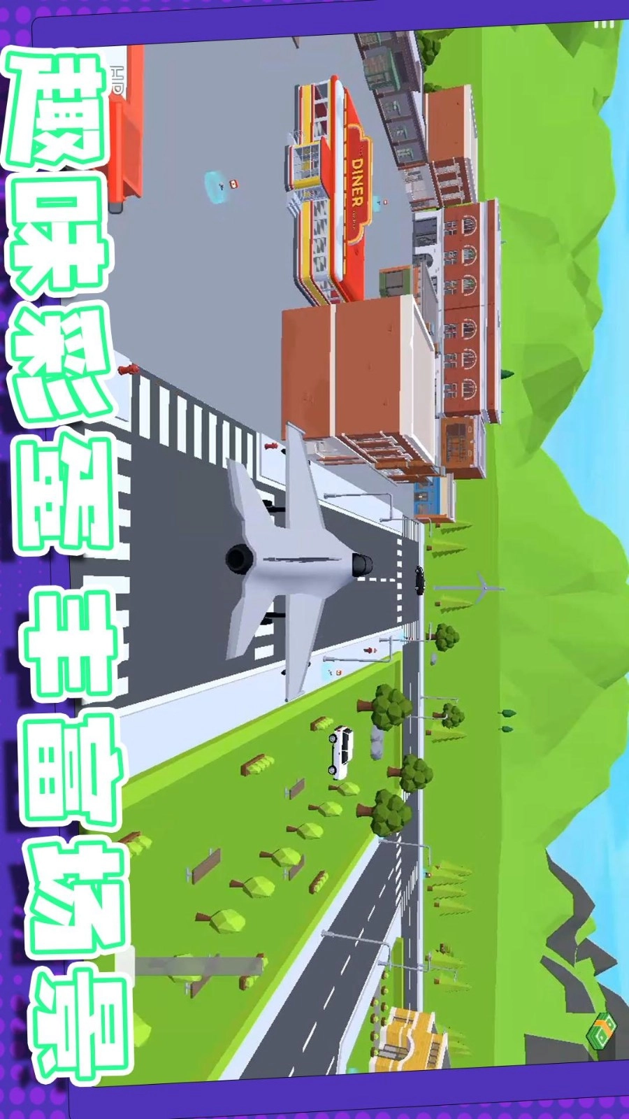 头号枪神游戏(3)