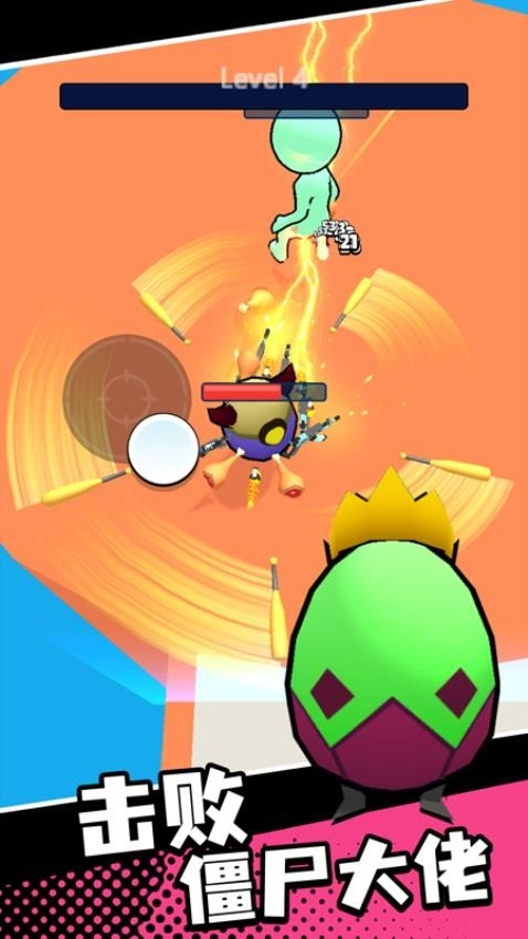 基里奥大冒险直装版图5