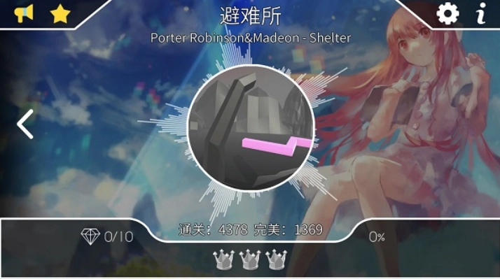 跳舞的线最新免费版(1)