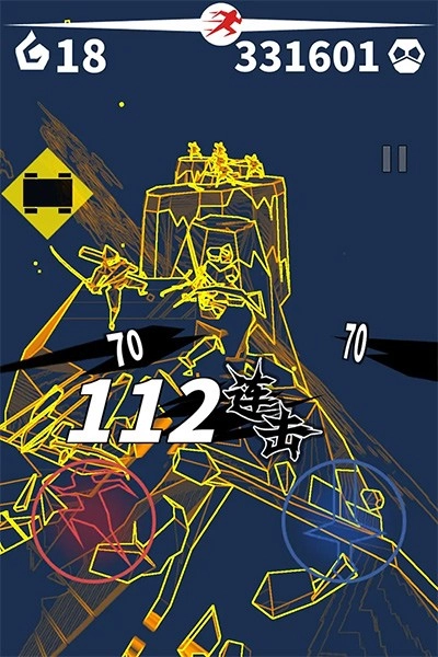 刃心游戏图4