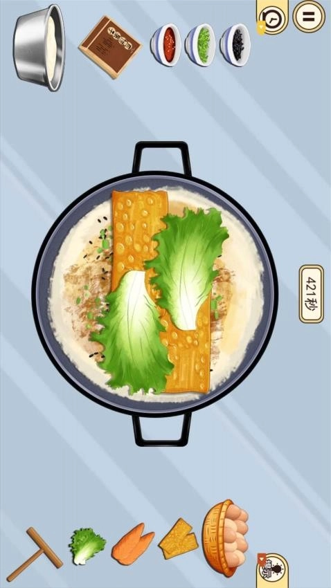 街角早餐店游戏