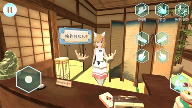 女友手办计划游戏无广告版(4)