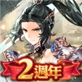 格兰骑士团游戏