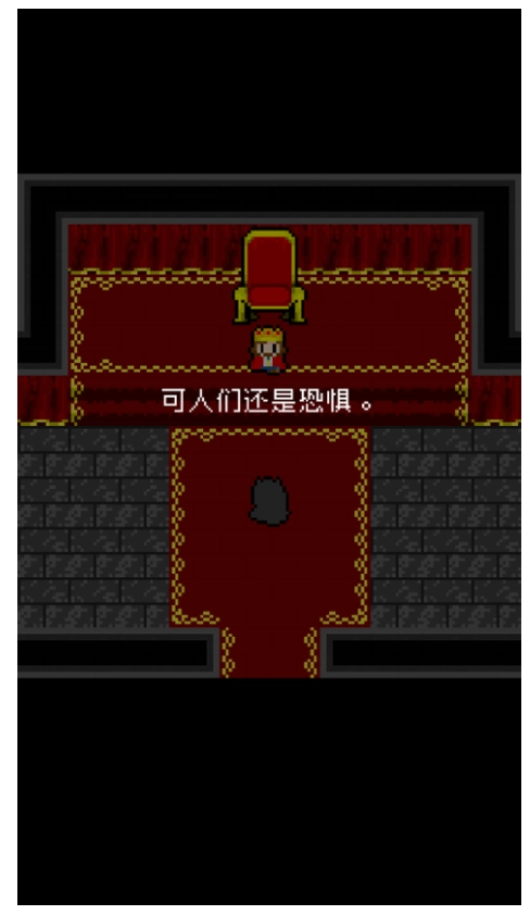 为什么勇者大人会这么弱呢手机正版图3