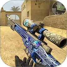 枪战精英战场游戏 v1.5