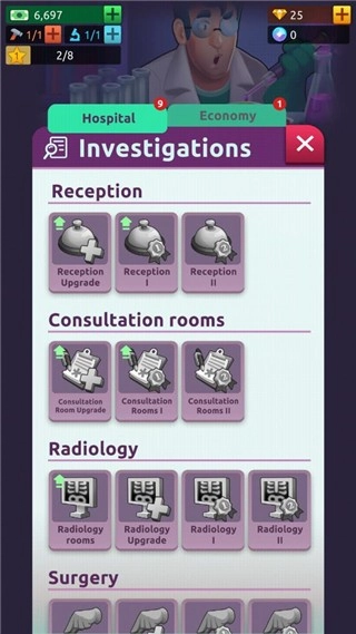 医院帝国大亨游戏