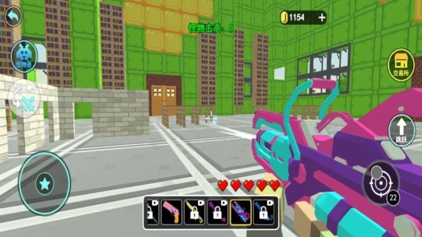 像素生存战场游戏(3)