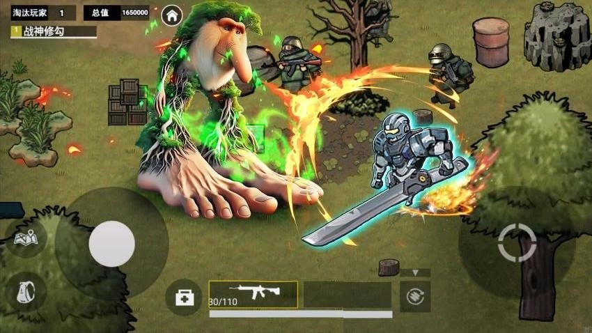 修狗三角行动游戏