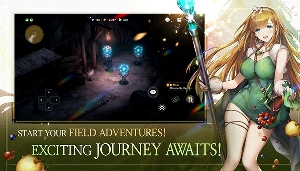 棕色尘埃2游戏图5